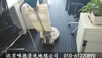 清洗汽车地毯多少钱 清洗汽车地毯多少钱