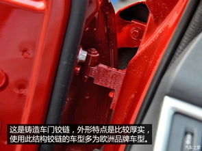 汽车限位器多少钱 汽车限位器多少钱