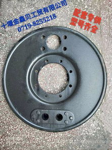 汽车固定底护板多少钱