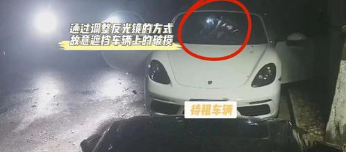 汽车定金骗局套路多少