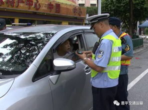 江门到恩平有多少班汽车 江门到恩平有多少班汽车