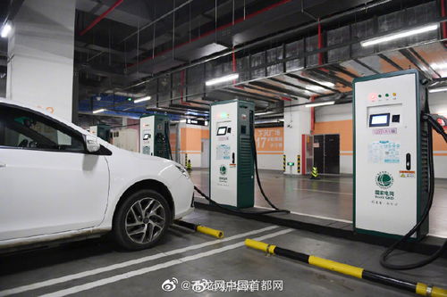 加电 汽车 多少钱 加电 汽车 多少钱