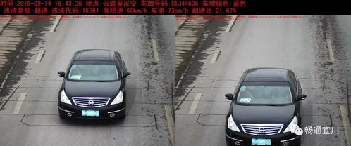 汽车时速50开多少合适 汽车时速50开多少合适