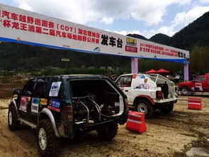 建始到巴东汽车多少钱 建始到巴东汽车多少钱