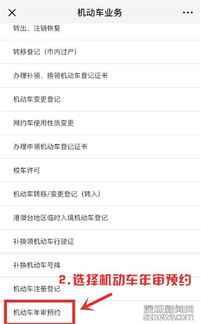 汽车智能审核需要多少秒 汽车智能审核需要多少秒