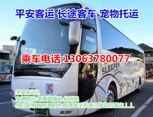 玉溪到普洱汽车多少钱 玉溪到普洱汽车多少钱