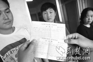 汽车过户需要多少钱手续费 汽车过户需要多少钱手续费