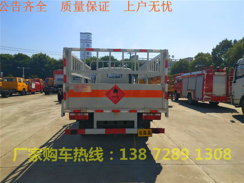 汽车能拉多少吨煤气 汽车能拉多少吨煤气