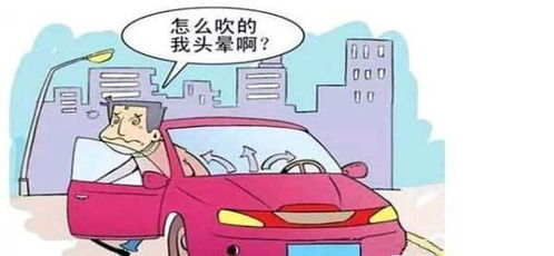 汽车多少时间加氟 汽车多少时间加氟