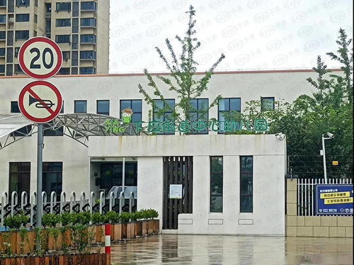 物理老师放大招学生哇声一片 物理老师放大招学生哇声一片