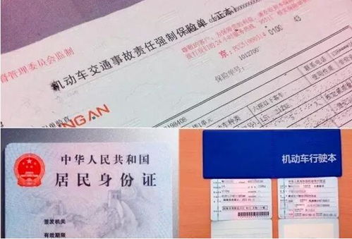 汽车年检大概多少时间 汽车年检大概多少时间