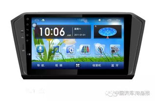 汽车10寸导航多少钱 汽车10寸导航多少钱