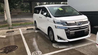 威尔法汽车多少钱 威尔法汽车多少钱