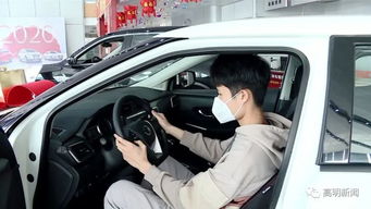 佛山汽车落地补贴多少 佛山汽车落地补贴多少