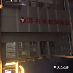 盐城汽车检测站编号多少 盐城汽车检测站编号多少