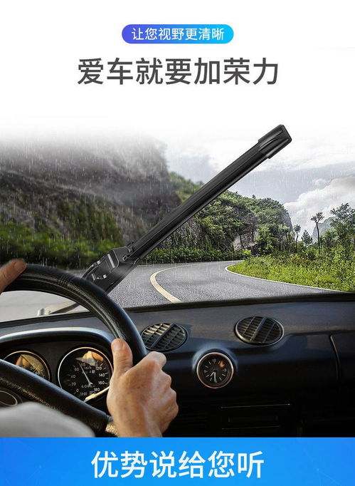 汽车水镀膜多少钱一次 汽车水镀膜多少钱一次