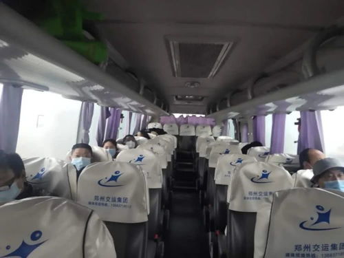 郑州到滑县汽车多少钱 郑州到滑县汽车多少钱
