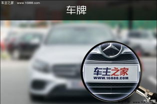 宁波汽车能扣多少分 宁波汽车能扣多少分