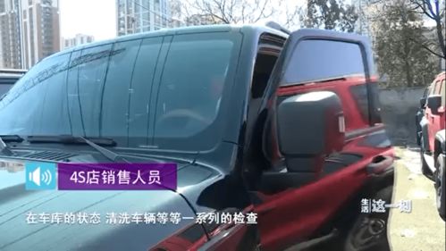 汽车出库打多少 汽车出库打多少