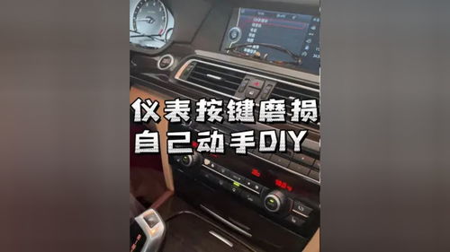 槐荫区汽车专修多少钱 槐荫区汽车专修多少钱