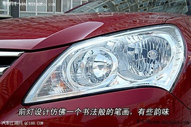 设计汽车自动大灯多少钱 设计汽车自动大灯多少钱