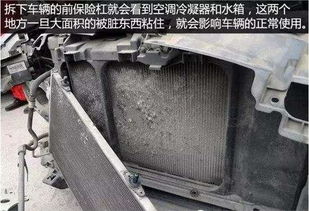 汽车水箱清理多少钱 汽车水箱清理多少钱