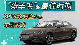 汽车出厂最佳时间是多少 汽车出厂最佳时间是多少