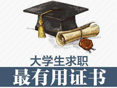 汽车120码故障率多少 汽车120码故障率多少