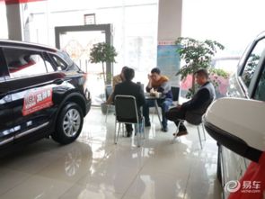 南阳北京汽车4s店地址电话是多少