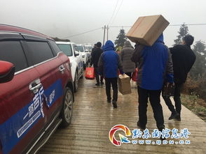 罗甸到凯里汽车多少趟 罗甸到凯里汽车多少趟