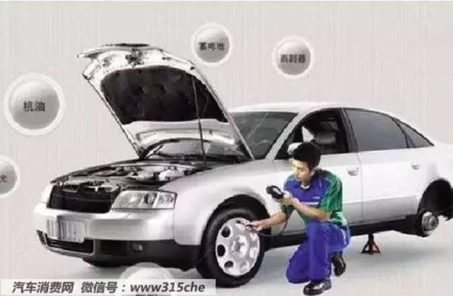 汽车多少公里需要保养