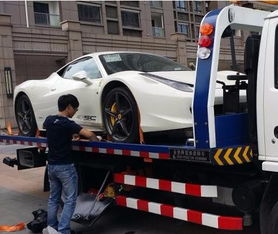 汽车搭电救援多少钱 汽车搭电救援多少钱