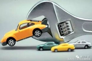 汽车特克期多少钱 汽车特克期多少钱