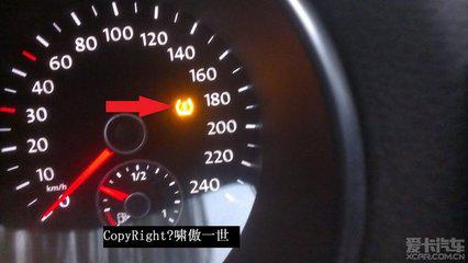 汽车仪表符号胎压多少 汽车仪表符号胎压多少