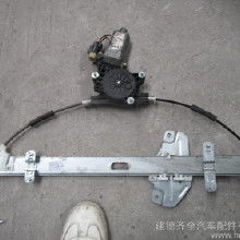 汽车摇窗电机多少钱 汽车摇窗电机多少钱