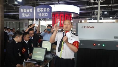 坐汽车能带多少香水