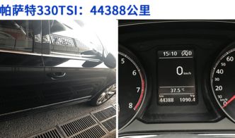汽车多少公里积碳 汽车多少公里积碳