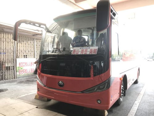 南岳汽车站号码多少 南岳汽车站号码多少