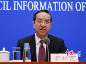 蒋超良被提请罢免 曾任湖北省委书记 蒋超良被提请罢免 曾任湖北省委书记