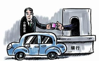 汽车解除抵押要多少钱