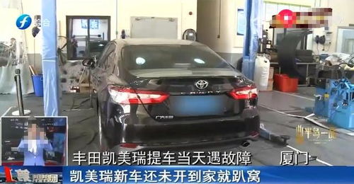 汽车停下来转数多少 汽车停下来转数多少