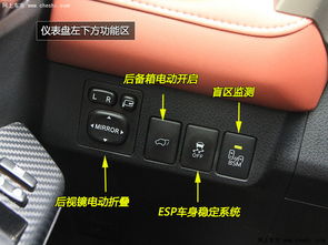 汽车导航清晰度多少 汽车导航清晰度多少
