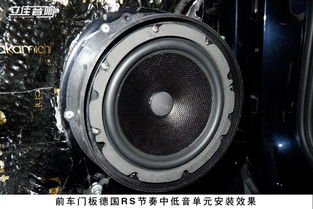 汽车音响主机多少寸 汽车音响主机多少寸