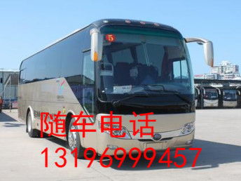 永康到淮安汽车多少钱 永康到淮安汽车多少钱