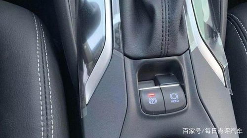 汽车后置减震有多少油耗 汽车后置减震有多少油耗