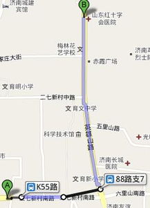 济南到眉山汽车多少公里
