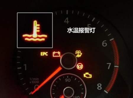 冬天汽车的水温多少