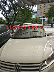 建行汽车抵押能贷多少 建行汽车抵押能贷多少
