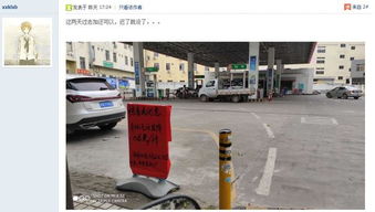 钦州汽车喷漆价格多少