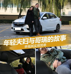 怀化吉利汽车多少钱 怀化吉利汽车多少钱